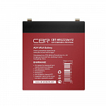 CBR Аккумуляторная VRLA батарея CBT-HR1221W-F2 12В 5,2Ач, клеммы F2
