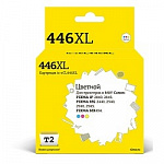 T2 CL-446XL Картридж IC-CCL446XL для Canon PIXMA iP2840/2845MG2440/2540/2940/2945/MX494, цветной