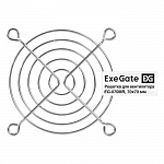 Exegate EX295260RUS Решетка для вентилятора 70x70 ExeGate EG-070MR 70x70 мм, металлическая, круглая, никель