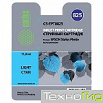 Cactus EPT0825 Картридж струйный CS-EPT0825 светло-голубой для Epson Stylus Photo R270/290/RX590 11,4ml