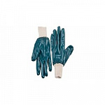 Перчатки ЗУБР "МАСТЕР" рабочие с манжетой, с полным нитриловым покрытием, размер L 9 11272-L