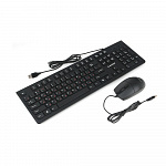 Клавиатура + мышь Gembird KBS-9050 Проводной комплект, черный, 1,5 м, 104кл, 1000 DPI
