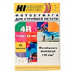 Hi-Black A20290 Фотобумага матовая односторонняя, Hi-Image Paper 102x152 мм, 170 г/м2, 50 л.