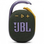 Колонка порт. JBL Clip 4 зеленый 5W 1.0 BT 15м 500mAh JBLCLIP4GRN