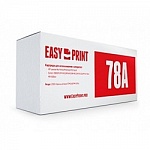 EasyPrint CE278A/Cart728 Картридж LH-78A для HP LJ P1566/1606/Canon MF4410/4430 2100 стр. с чипом