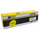 Hi-Black Cartridge 045H Y Картридж для Canon LBP-611/613/MF631/633/635, Y, 2,2K