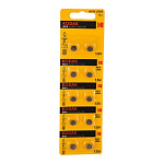 Kodak AG11 361 LR721, LR58 KAG11-10 Max Button Cell 100/1000/98000 10 шт. в уп-ке