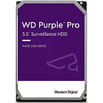 12TB WD Purple Pro WD121PURP Serial ATA III, 7200- rpm, 256Mb, 3.5"