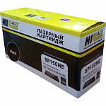Hi-Black SP150HE Тонер-картридж для Ricoh SP150HE для SP-150/150SU/150W/150SUw 1500k