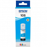 EPSON C13T00R240 Контейнер с голубыми чернилами для L7160/7180, 70 мл.cons ink