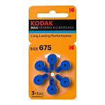 Kodak ZA675-6Bl KZA675-6 Max Hearing Aid 360/1800/45000 6 шт. в уп-ке