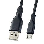 PERFEO Кабель USB2.0 A вилка - Micro USB вилка, силикон, черный, длина 1 м. U4807