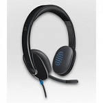 Logitech Stereo Headset H540 981-000480