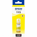 EPSON C13T07D44A Контейнер с жёлтыми чернилами для L8160/L8180