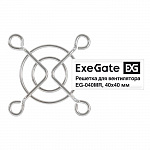 Exegate EX295257RUS Решетка для вентилятора 40x40 ExeGate EG-040MR 40x40 мм, металлическая, круглая, никель