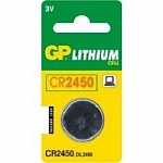 GP Lithium CR2450 1 шт. в уп-ке 10607