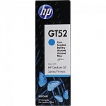 HP M0H54AE Чернила GT52 Голубой GT5810/5820 8000 стр 70 мл