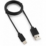 Гарнизон Кабель USB 2.0 AM/ USB3.1 Type-C, 0.5м, пакет GCC-USB2-AMCM-0.5M