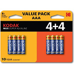 Kodak LR03 4+4Bl Max Super Alkaline Aaa 8 шт. в уп-ке