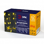 ЭРА Б0041907 ENOB-2B ЭРА Гирлянда LED Бахрома 2м*1м теплый свет, 24V, IP44