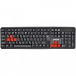 Exegate EX264080RUS Клавиатура Exegate LY-403, USB, черная, 105кл, Enter большой, 8 красных клавиш Color box