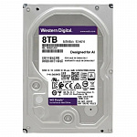Жесткий диск/ HDD WD SATA3 8Tb Purple 5640 128Mb 1 year warranty ment WD82PURZ, WD8001PURP