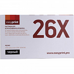 Easyprint CF226X/052H Тонер Картридж LH-CF226X U черный для HP LaserJet Pro M402/M426/Canon LBP212/214/215/MF421/426/428/429 9000стр.
