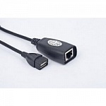 Gembird UAE-30M USB 2.0 кабель удлинительный AM/AF/RJ45Fx2 по витой паре