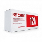 EasyPrint Q2612A/Cartridge703/FX-10 Картридж LH-12A U для HP LJ1010/Canon LBP2900/MF4018 2000 стр.