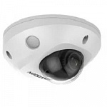HIKVISION DS-2CD2547G2-LS4mmC 4Мп уличная купольная IP-камера с LED-подсветкой до 30м и технологией AcuSense