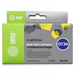 Cactus C13T0734 Картридж для Epson Stylus С79/ C110/ СХ3900/ CX4900/ CX5900/ CX7300/ CX8300/ CX9300, желтый
