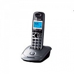 Panasonic KX-TG2511RUM металик АОН, Caller ID,спикерфон на трубке,переход в Эко режим одним нажатием
