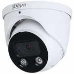DAHUA DH-IPC-HDW3449HP-AS-PV-0280B-S4 Уличная турельная IP-видеокамера Full-color с ИИ и активным сдерживанием 4Мп; 1/2.7” CMOS; объектив 2.8мм, видеоаналитика, ИК до 30м, LED до 30м