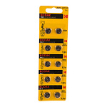 Kodak AG10 389 LR1130, LR54 KAG10-10 Max Button Cell 100/1000/70000 10 шт. в уп-ке