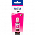 EPSON C13T07D34A Контейнер с пурпурными чернилами для L8160/L8180