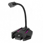 Defender Tone GMC 100 USB, LED, провод 1.5 м