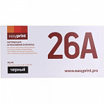 Easyprint CF226A/052 Тонер Картридж LH-26A черный для HP LaserJet Pro M402/M426/Canon LBP212/214/215/MF421/426/428/429 3100стр.