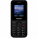 Сотовый телефон Philips Xenium E2125, черный