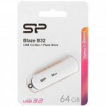 Флеш накопитель 64Gb Silicon Power Blaze B32, USB 3.2, Белый