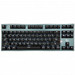 Клавиатура беспроводная Gembird KBW-G540L, механическая,BT 5.0/2,4ГГц, мет,перекл.Outemu Blue,87 кл.,бел.под.