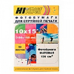 Hi-Black A211790 Фотобумага матовая односторонняя, Hi-Image Paper 10x15 см, 190 г/м2, 50 л.